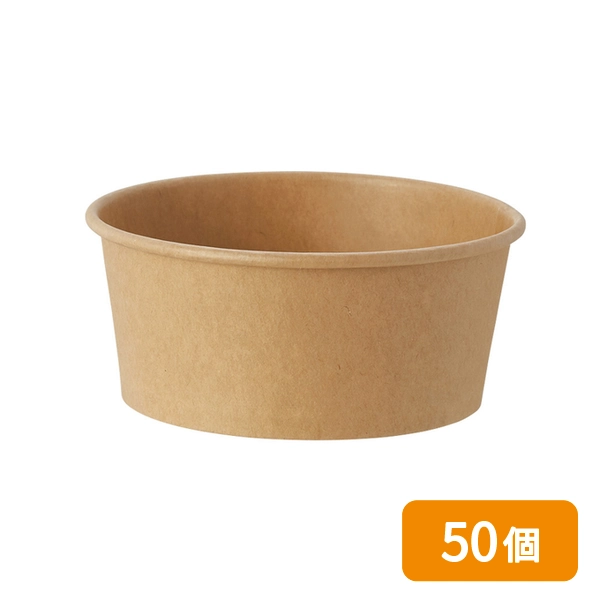 【HEIKO】製菓資材 アイスカップ 9オンス(270ml) 115-270 クラフト 50個