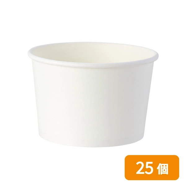 【HEIKO】製菓資材 アイスカップ 16オンス(480ml) 115-480 ホワイト 25個