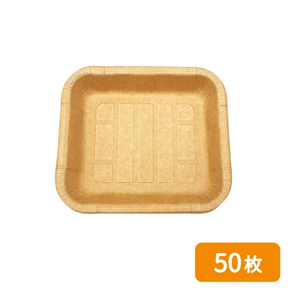 シンメイ 紙トレー ナチュラルペーパートレー 17-27 50枚