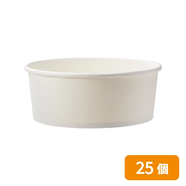 【HEIKO】食品容器 晒フードカップPP 浅型 1100ml 口径165mm 25個