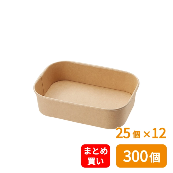 【HEIKO】食品容器 未晒フードカップPP 長角 500ml 25個×12 (300個)