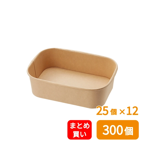 【HEIKO】食品容器 未晒フードカップPP 長角 650ml 25個×12 (300個)