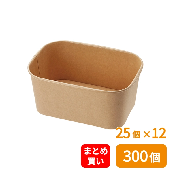 【HEIKO】食品容器 未晒フードカップPP 長角 1000ml 25個×12 (300個)