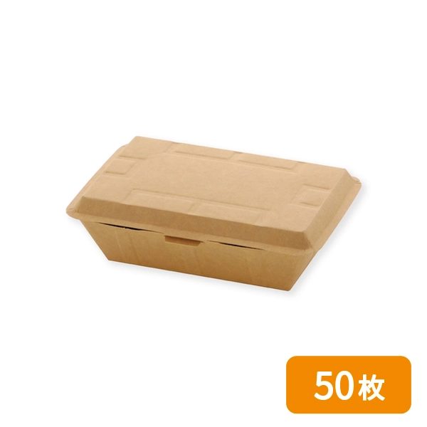 【HEIKO】食品容器 クラフトフードパック FP-500 50枚