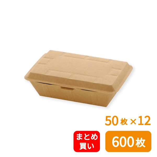 【HEIKO】食品容器 クラフトフードパック FP-500 50枚×12 (600枚)