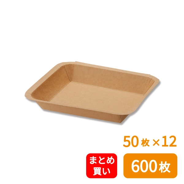 【HEIKO】食品容器 クラフトフードトレー 15x17 50枚×12 (600枚)