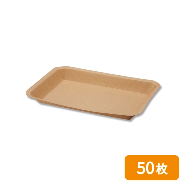 【HEIKO】食品容器 クラフトフードトレー 18x25 50枚