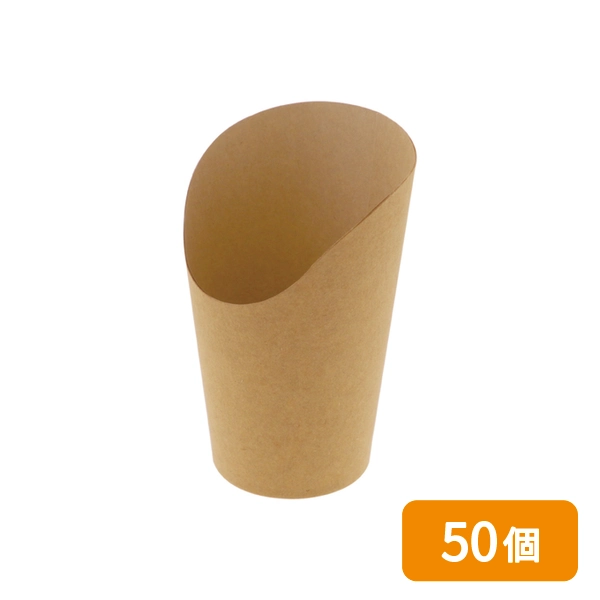 【HEIKO】スナックケース スライスカップ 16オンス 未晒 50個