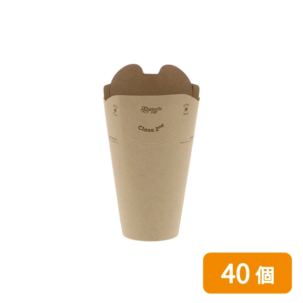 【HEIKO】バタフライカップ 12オンス ホット シングル 未晒無地 40個