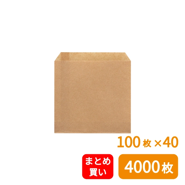 【HEIKO】NF(ノンフッ素)耐油平袋 小 未晒無地 100枚×40 (4000枚)