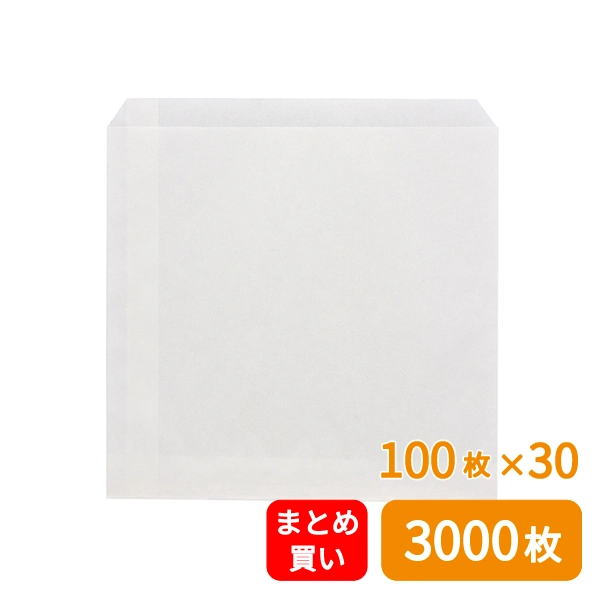 【HEIKO】NF(ノンフッ素)耐油平袋 大 白無地 100枚×30 (3000枚)