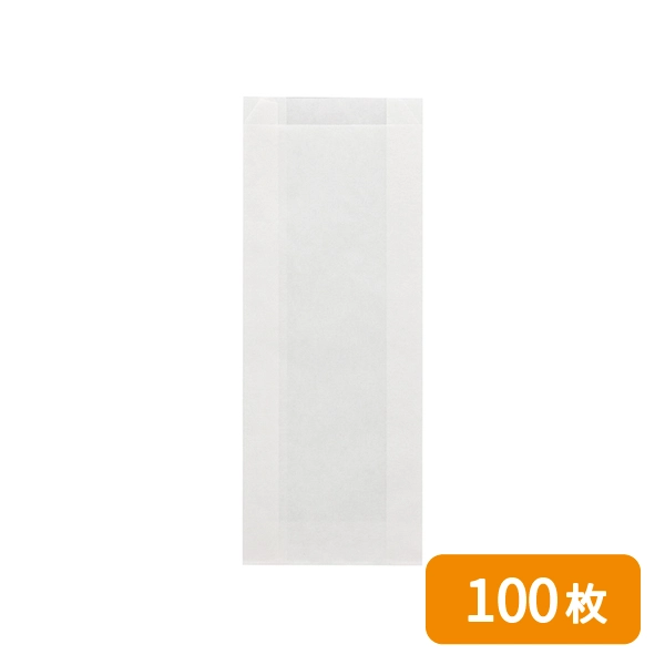 【HEIKO】NF(ノンフッ素)耐油ガゼットパック ロング 白無地 100枚