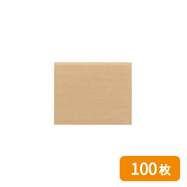 【HEIKO】耐油平袋 エコデリパック 15-12 未晒無地 100枚