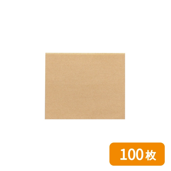 【HEIKO】耐油平袋 エコデリパック 18-15 未晒無地 100枚