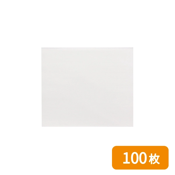 【HEIKO】耐油平袋 エコデリパック 21-18 白無地 100枚
