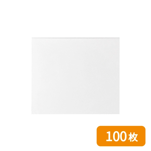 【HEIKO】耐油平袋 エコデリパック 24-21 白無地 100枚