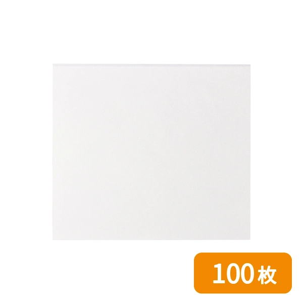 【HEIKO】耐油平袋 エコデリパック 27-24 白無地 100枚