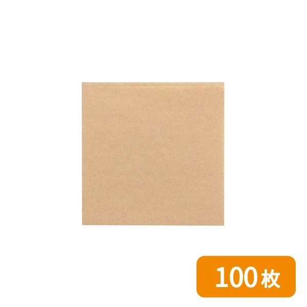 【HEIKO】耐油袋 エコバーガー袋 NO.15 未晒無地 100枚