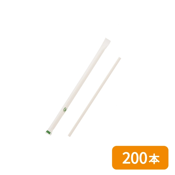【SWAN】ペーパーストロー 単袋 白 200本