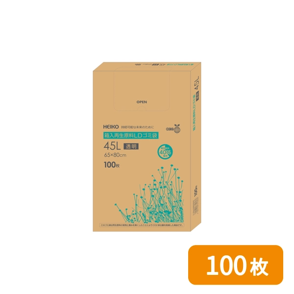 【HEIKO】箱入再生原料LDゴミ袋 45L 透明 100枚