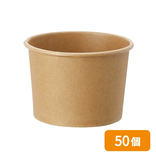 【HEIKO】製菓資材 アイスカップ 3.5オンス(150ml) 76-150 クラフト 50個