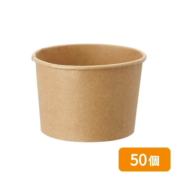 【HEIKO】製菓資材 アイスカップ 5オンス(200ml) 86-200 クラフト 50個