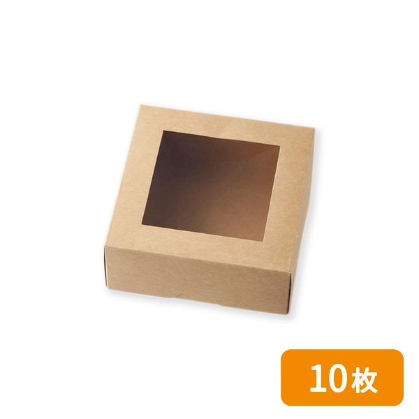 【HEIKO】窓付きランチボックス 13-13 未晒無地 10枚