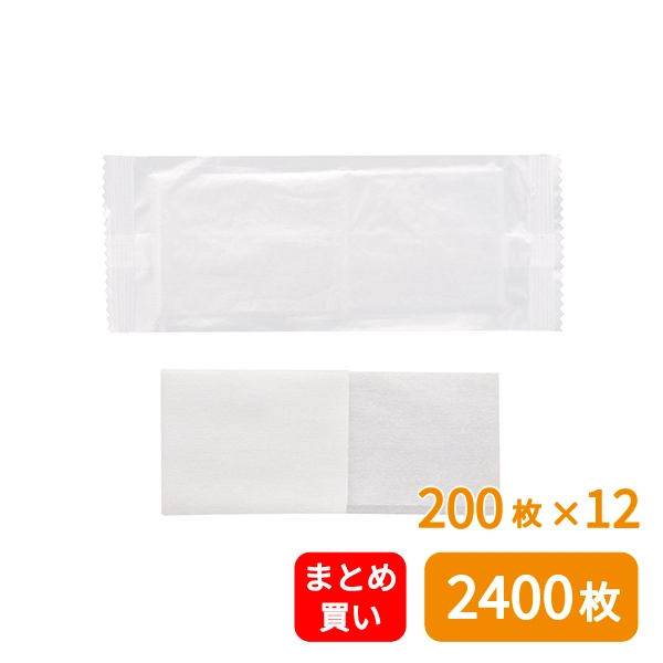 【SWAN】不織布おしぼり 平型 130mm×170mm EO 200枚