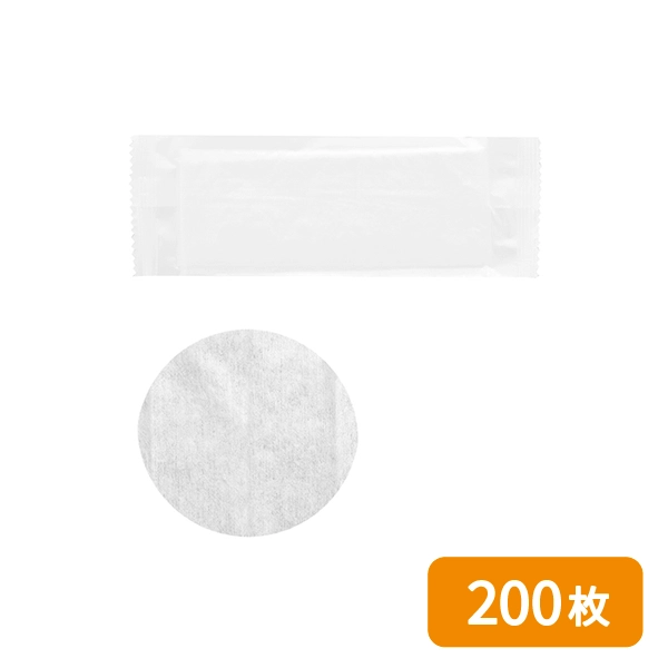 【SWAN】不織布おしぼり 平型 180×240mm 200枚