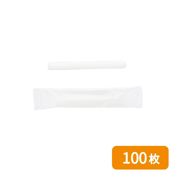 【SWAN】不織布おしぼり 丸型 180×240mm 100枚