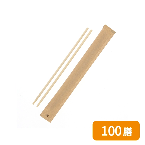 【HEIKO】竹割箸 丸箸 スリム紙完封 楊枝なし 20cm 未晒 100膳