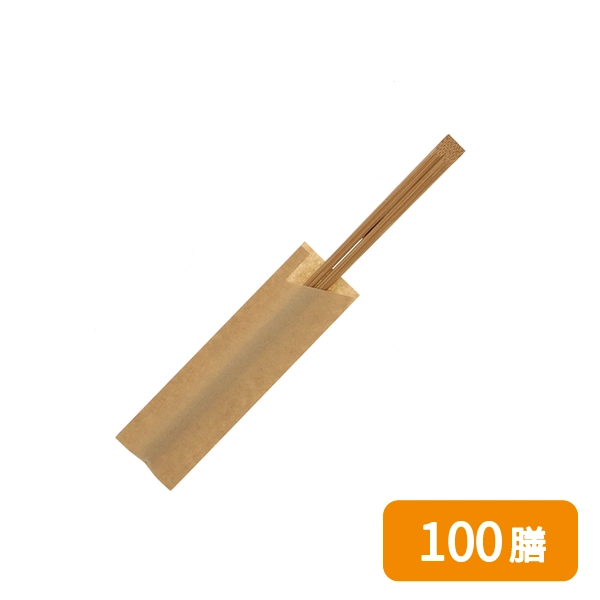 【HEIKO】竹割箸 黒天削箸 未晒無地 21cm ハカマ袋入り 100膳