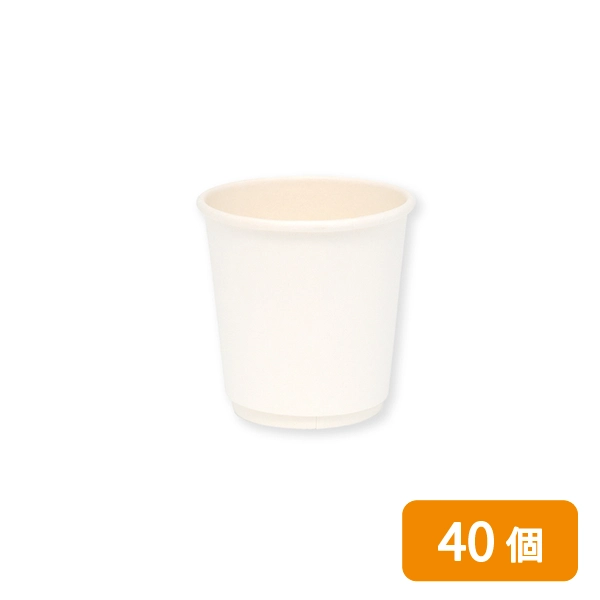 紙コップ 二重断熱カップ 4オンス(120ml) 口径60mm 白無地 40個