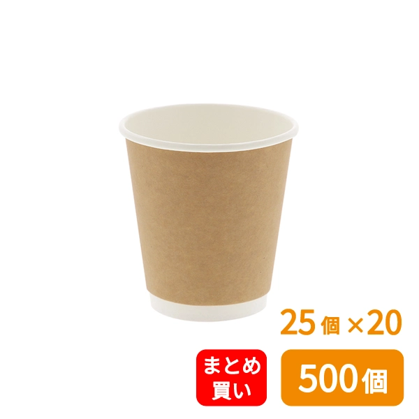 【HEIKO】紙コップ 二重断熱カップ 10オンス 口径90mm 未晒 25個×20 (500個)