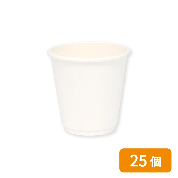 紙コップ 二重断熱カップ 10オンス(300ml) 口径90mm 白無地 25個