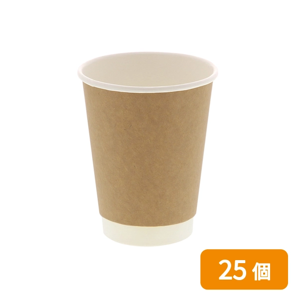 【HEIKO】紙コップ 二重断熱カップ 12オンス 口径90mm 未晒 25個