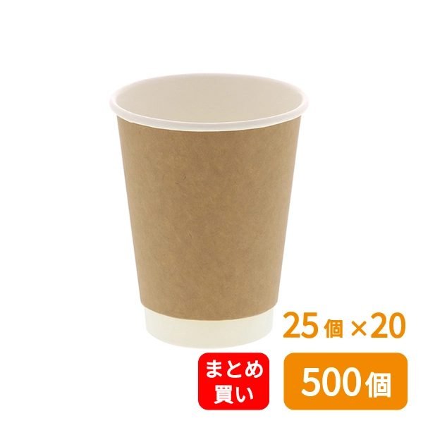 【HEIKO】紙コップ 二重断熱カップ 12オンス 口径90mm 未晒 25個×20 (500個)