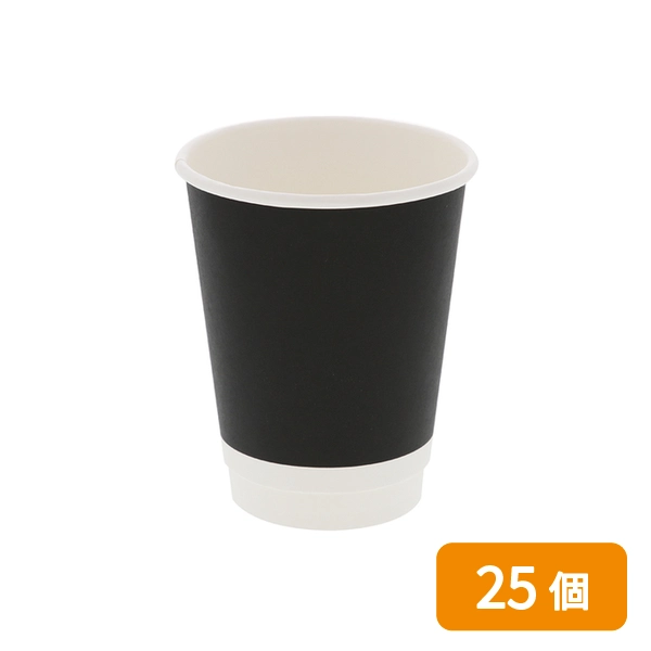 【HEIKO】紙コップ 二重断熱カップ 12オンスE 口径90mm ブラック 25個