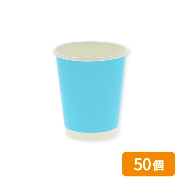 【HEIKO】紙コップ(ペーパーカップ) アイス・ホット兼用 8オンス 口径80mm ライトブルー 50個