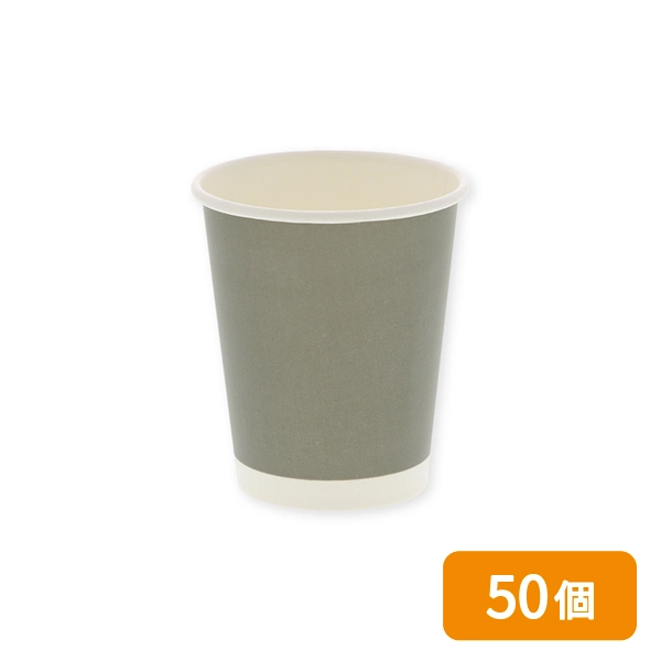 【HEIKO】紙コップ(ペーパーカップ) アイス・ホット兼用 8オンス 口径80mm ライトグレー 50個