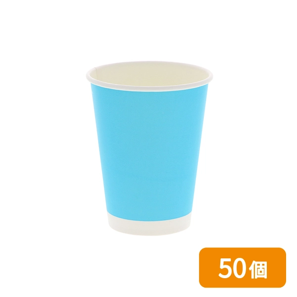 【HEIKO】紙コップ(ペーパーカップ) アイス・ホット兼用 12オンス 口径90mm ライトブルー 50個