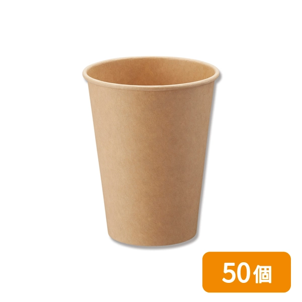 【HEIKO】紙コップ(ペーパーカップ) アイス・ホット兼用 12オンス 口径90mm 未晒 50個