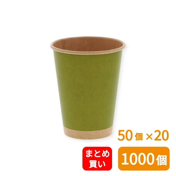 【HEIKO】紙コップ(ペーパーカップ) アイス・ホット兼用 12オンス 口径90mm 未晒まっちゃ 50個×20 (1000個)