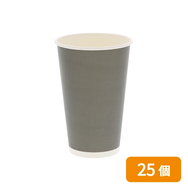 【HEIKO】紙コップ(ペーパーカップ) アイス・ホット兼用 16オンス 口径90mm ライトグレー 25個