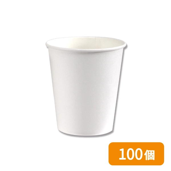 【HEIKO】S.T.紙コップ(ペーパーカップ) エコノミータイプ 7オンス 口径73mm ホワイト 100個