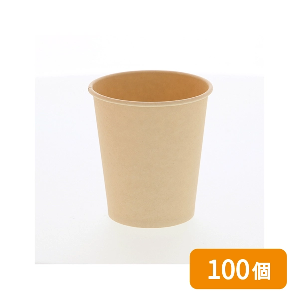 【HEIKO】紙コップ バンブーカップ 7オンス(200ml) 口径71mm 100個
