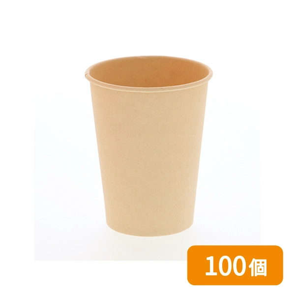 【HEIKO】紙コップ バンブーカップ 9オンス(270ml) 口径76mm 100個