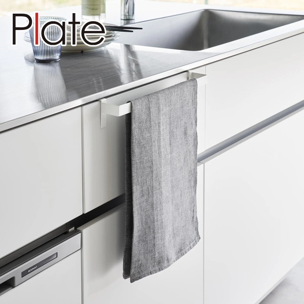 【Plate】滑り落ち防止キッチンタオルハンガーバー プレート ワイド ホワイト