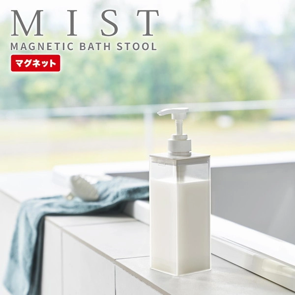 【MIST】たっぷり洗剤が出るディスペンサー ミスト コンディショナー ホワイト