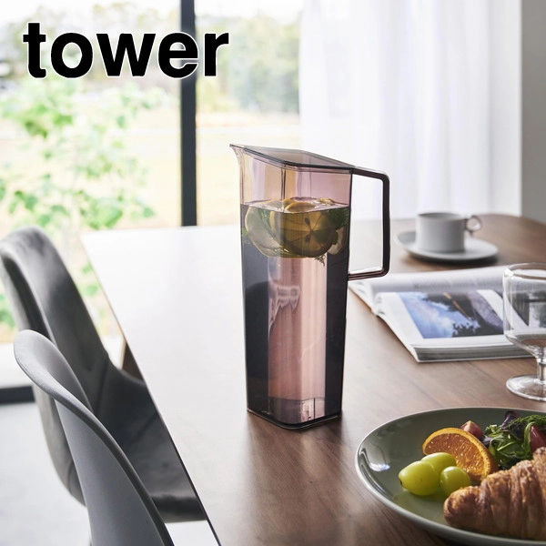 【tower】ハンドル付き冷水筒 タワー 1.2L ブラック